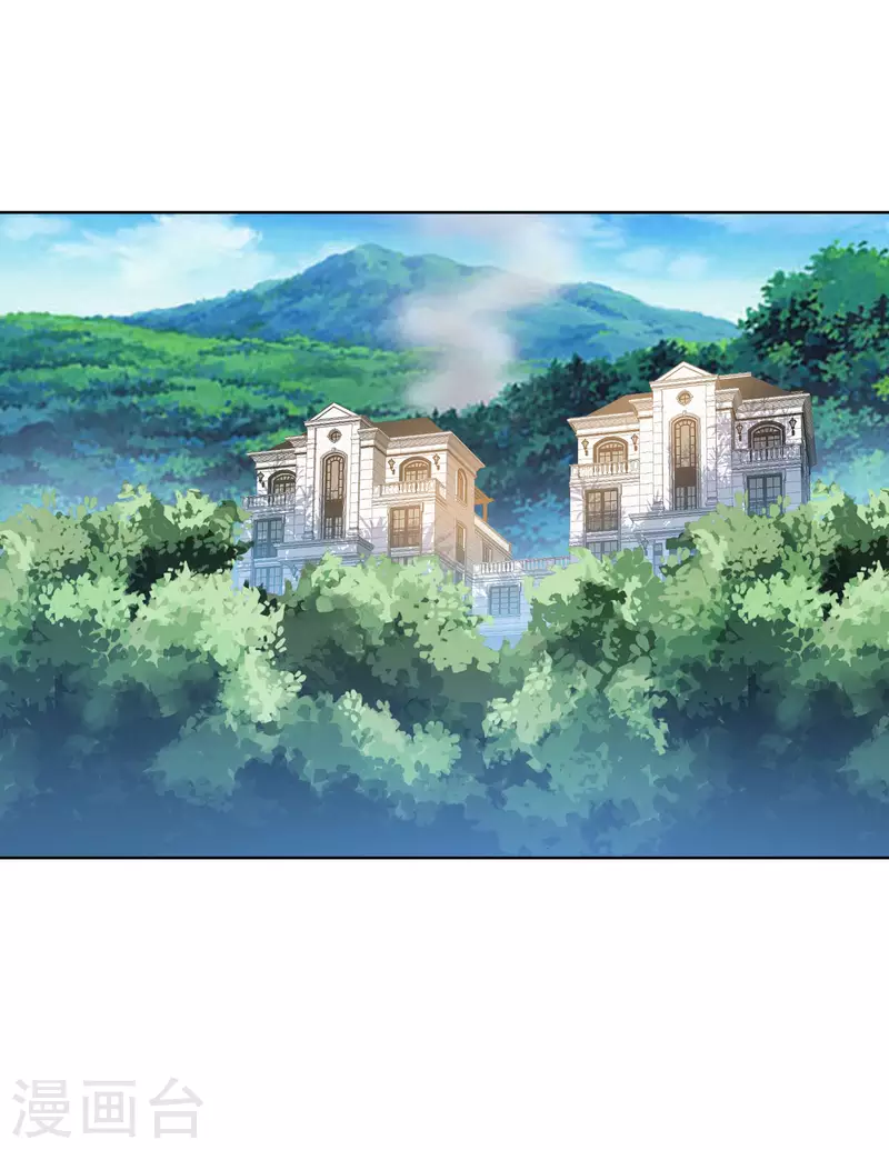 今天开始当首富韩漫全集-第220话 草，一种植物无删减无遮挡章节图片 