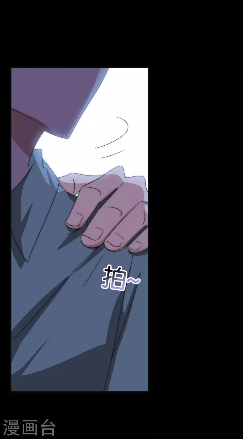 今天开始当首富韩漫全集-第224话 我在末世当首富！无删减无遮挡章节图片 