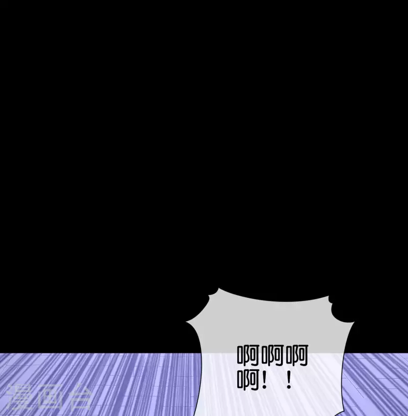 今天开始当首富韩漫全集-第225话 林总阵亡了！无删减无遮挡章节图片 