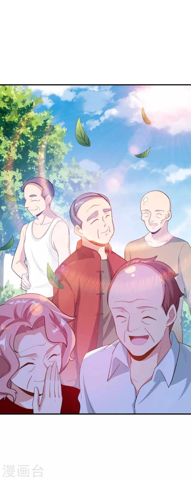 今天开始当首富韩漫全集-第227话 终身免费世袭制无删减无遮挡章节图片 