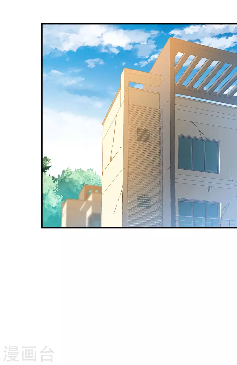 今天开始当首富韩漫全集-第229话 这个想法真不戳！无删减无遮挡章节图片 