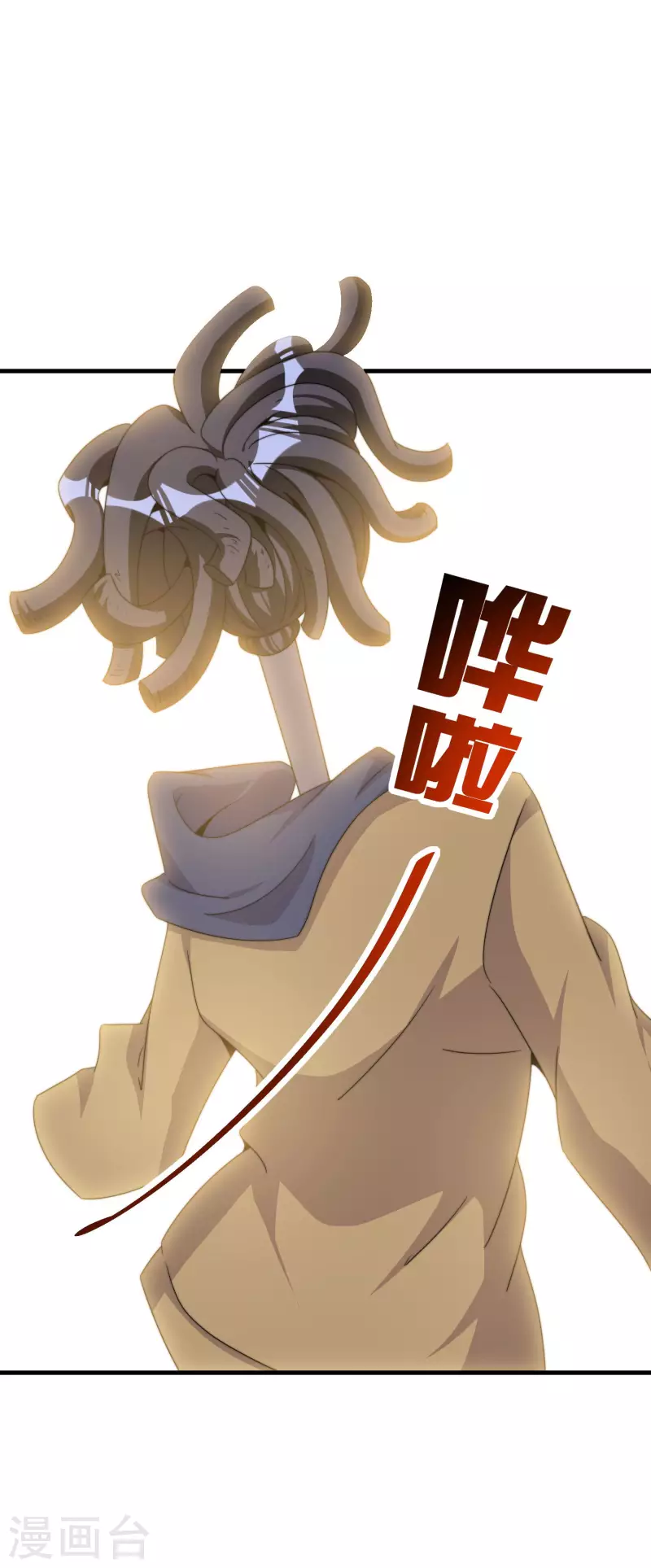 今天开始当首富韩漫全集-第232话 一件T恤你卖900？！无删减无遮挡章节图片 
