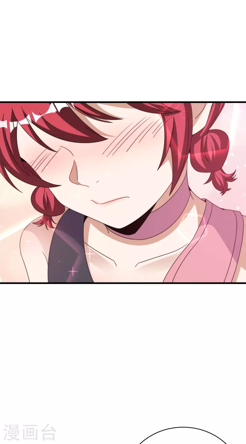 今天开始当首富韩漫全集-第241话 只要给钱，啥事都好办！无删减无遮挡章节图片 