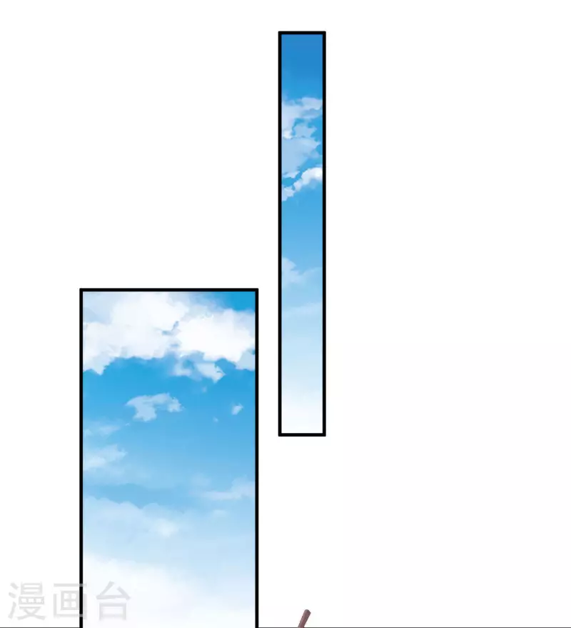 今天开始当首富韩漫全集-第247话 林总的骚操作无删减无遮挡章节图片 