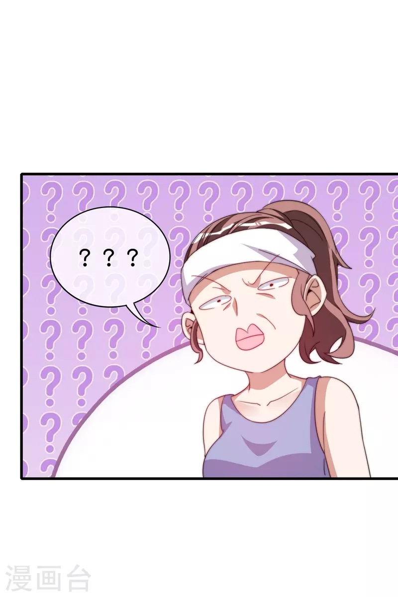 今天开始当首富韩漫全集-第249话 “诛杀”奸臣！无删减无遮挡章节图片 