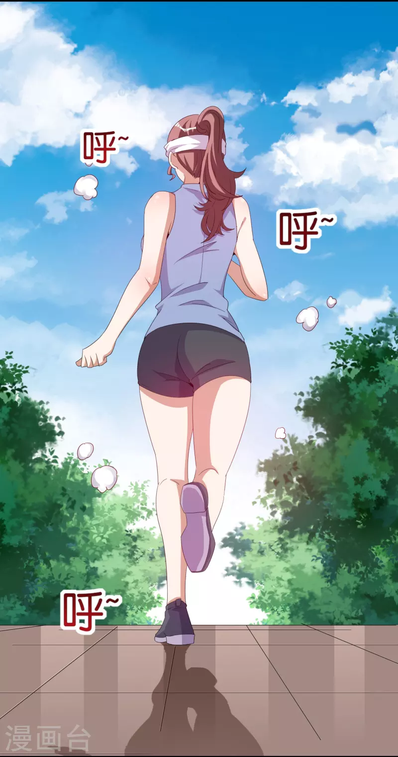 今天开始当首富韩漫全集-第249话 “诛杀”奸臣！无删减无遮挡章节图片 