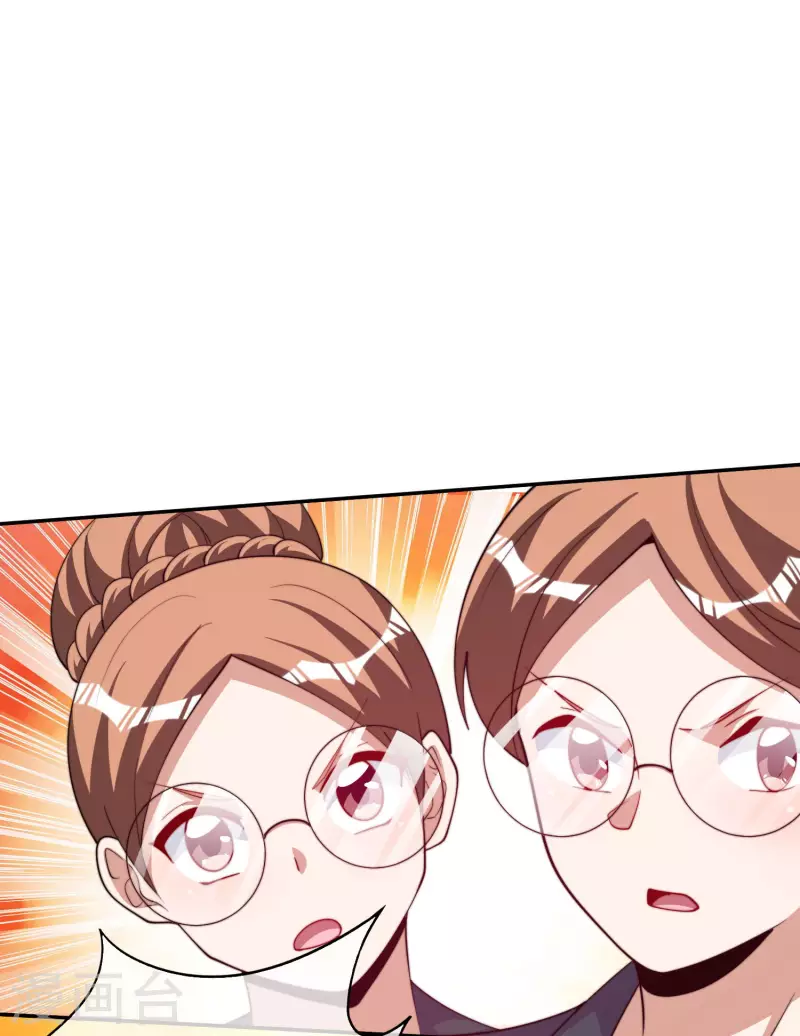 今天开始当首富韩漫全集-第254话 迪化的神无删减无遮挡章节图片 