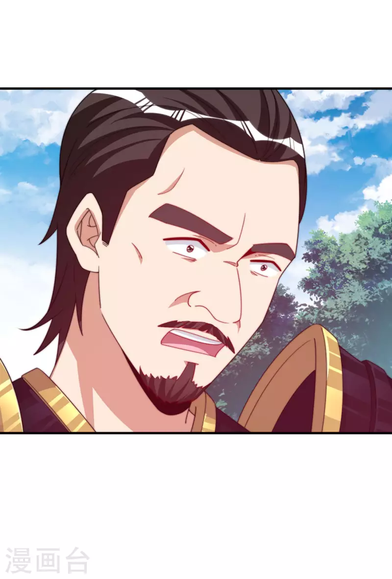 今天开始当首富韩漫全集-第267话 是什么剧情让你这么上头？无删减无遮挡章节图片 