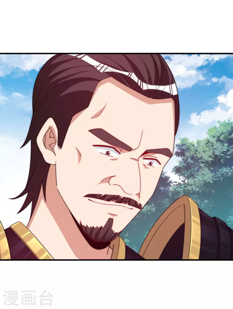 今天开始当首富韩漫全集-第267话 是什么剧情让你这么上头？无删减无遮挡章节图片 