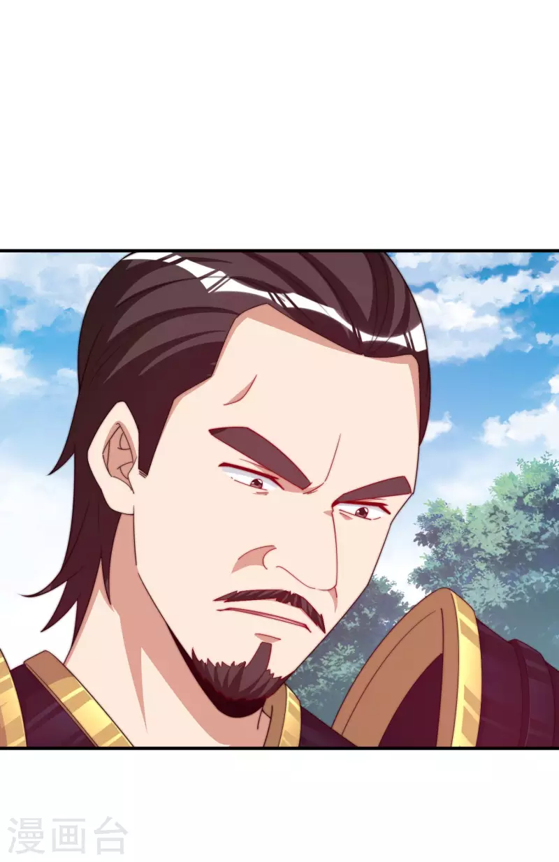 今天开始当首富韩漫全集-第267话 是什么剧情让你这么上头？无删减无遮挡章节图片 