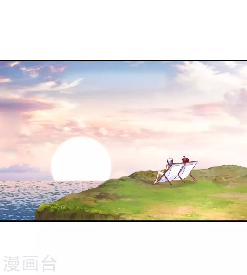 今天开始当首富韩漫全集-第276话 开心上班每一天！无删减无遮挡章节图片 