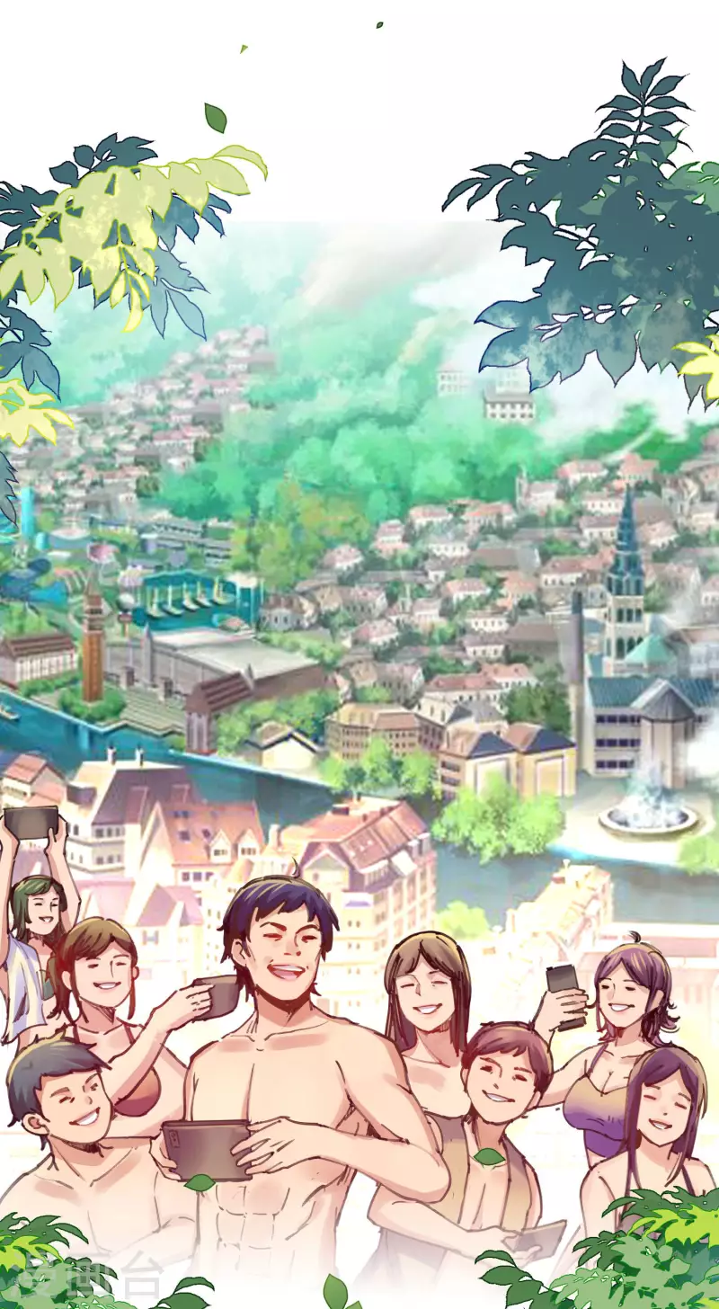 今天开始当首富韩漫全集-第278话 《天林源记》无删减无遮挡章节图片 