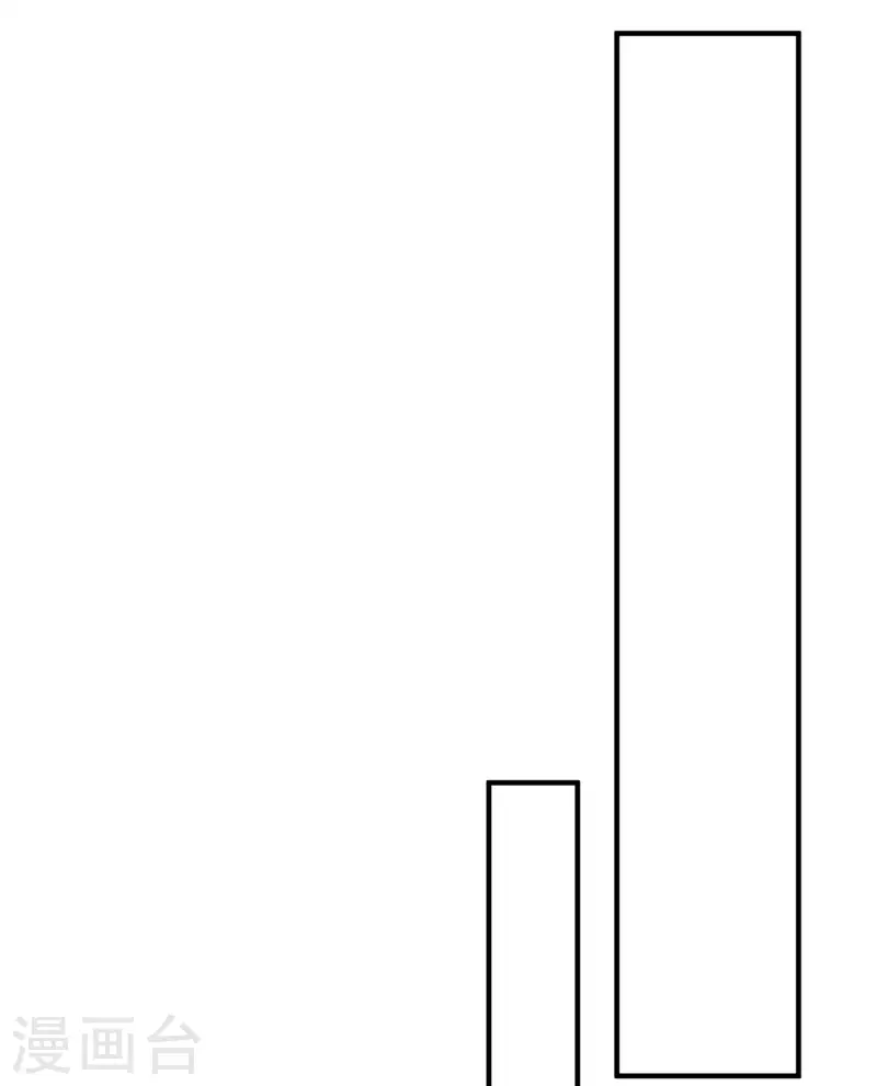 今天开始当首富韩漫全集-第279话 你在前一个公司经历过什么？无删减无遮挡章节图片 