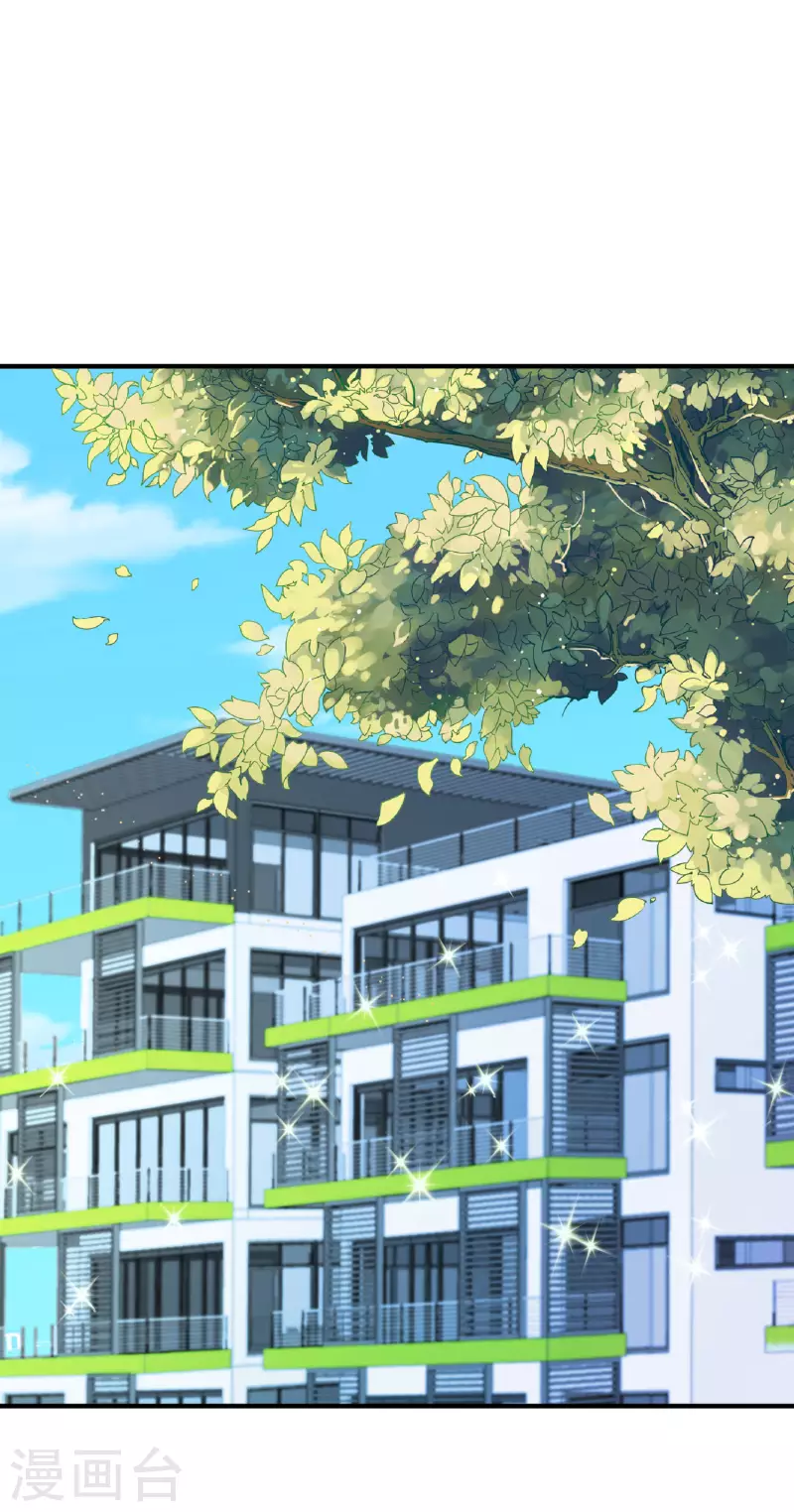 今天开始当首富韩漫全集-第292话 巴菲特看了直呼内行无删减无遮挡章节图片 