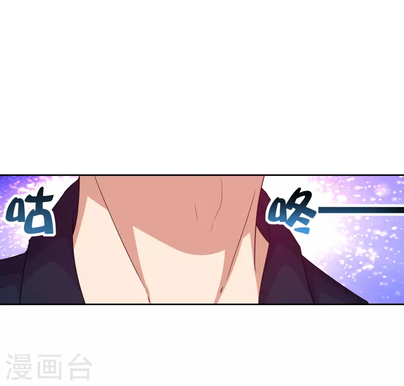 今天开始当首富韩漫全集-第294话 玄学致富无删减无遮挡章节图片 