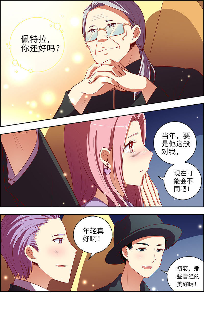 今天开始做明星韩漫全集-第十话：阳光总在风雨后（4）无删减无遮挡章节图片 