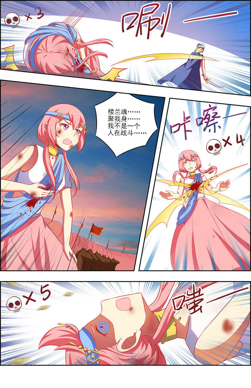 今天开始做明星韩漫全集-第十话：阳光总在风雨后（9）无删减无遮挡章节图片 