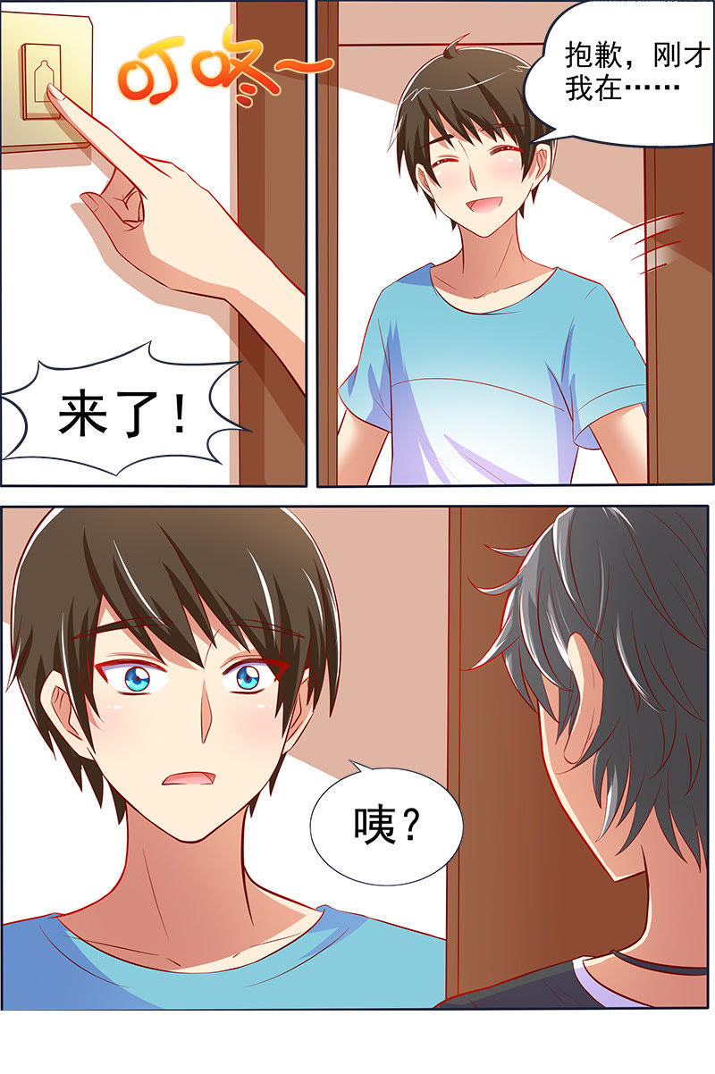 今天开始做明星韩漫全集-第十三话：变装大作战（3）无删减无遮挡章节图片 