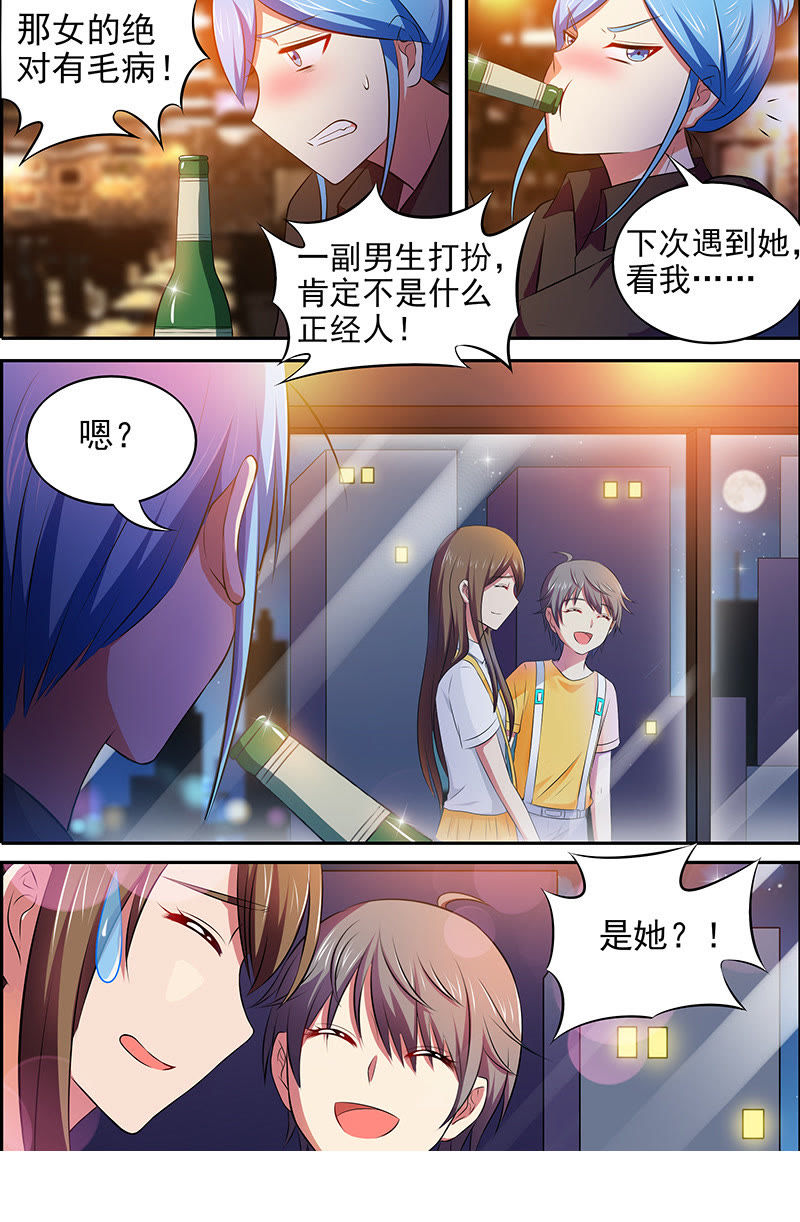 今天开始做明星韩漫全集-第十五话：河灯初上（8）无删减无遮挡章节图片 