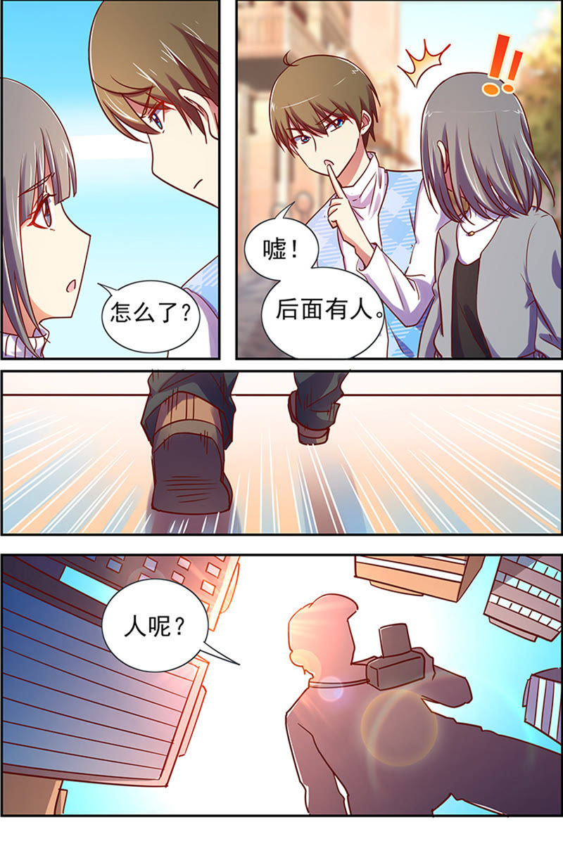 今天开始做明星韩漫全集-第十六话：新的征程（3）无删减无遮挡章节图片 