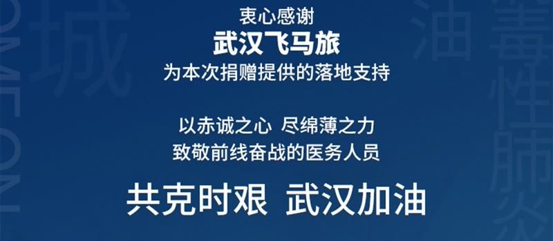 今天开始做明星韩漫全集-重要通知无删减无遮挡章节图片 