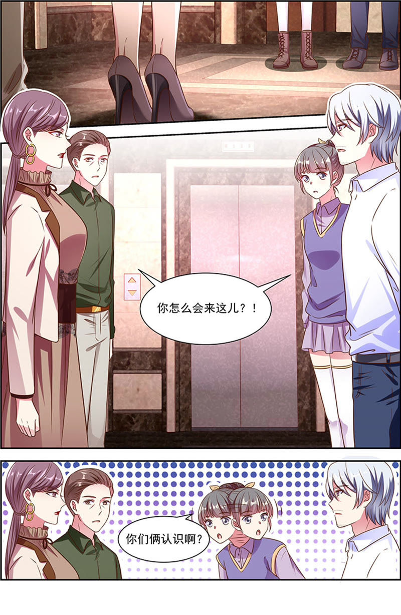 今天开始做明星韩漫全集-第21话 花开并蒂（14）无删减无遮挡章节图片 