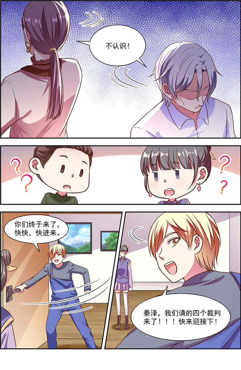 今天开始做明星韩漫全集-第21话 花开并蒂（14）无删减无遮挡章节图片 