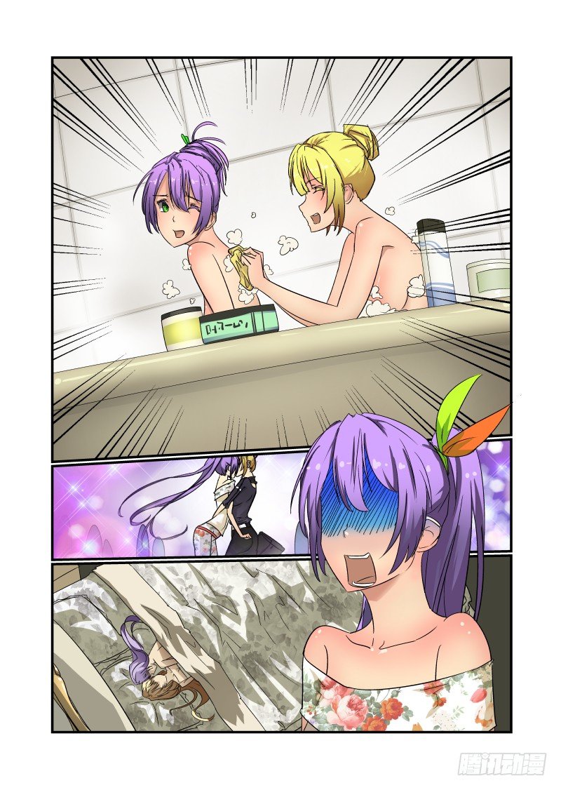 今天开始做女神韩漫全集-56 你这个大色魔无删减无遮挡章节图片 