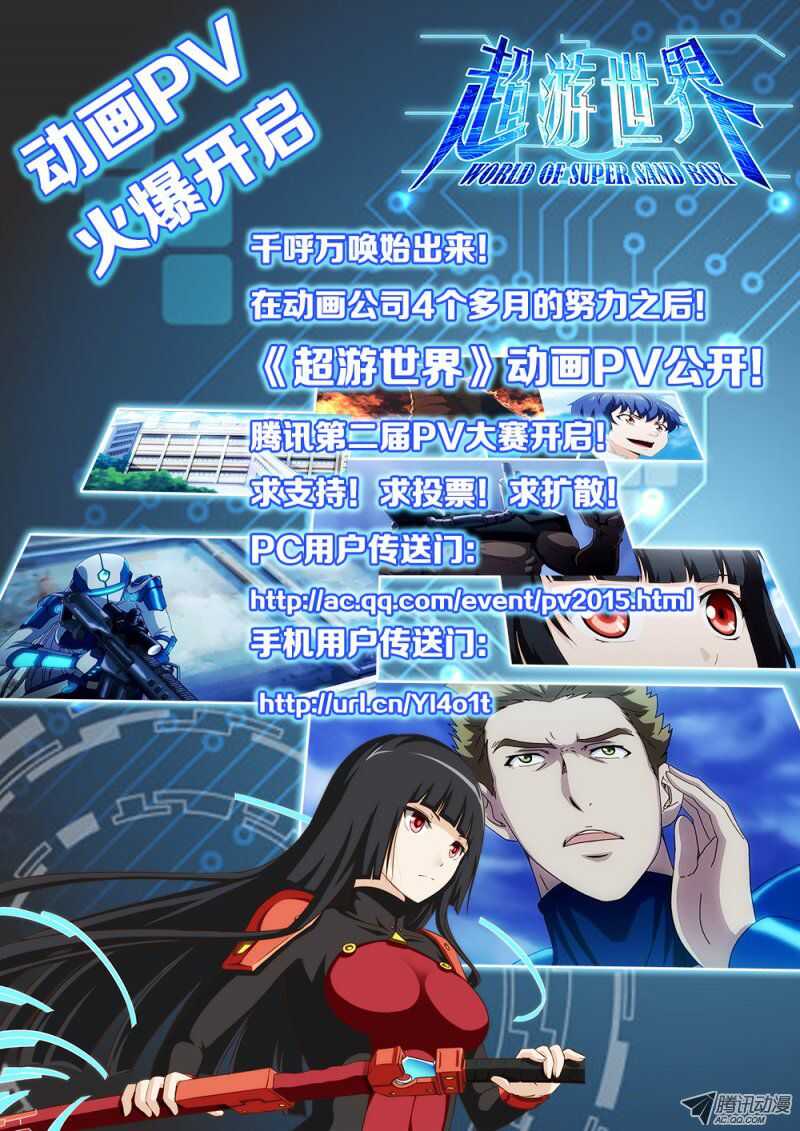 今天开始做女神韩漫全集-69 恩 就是那样无删减无遮挡章节图片 