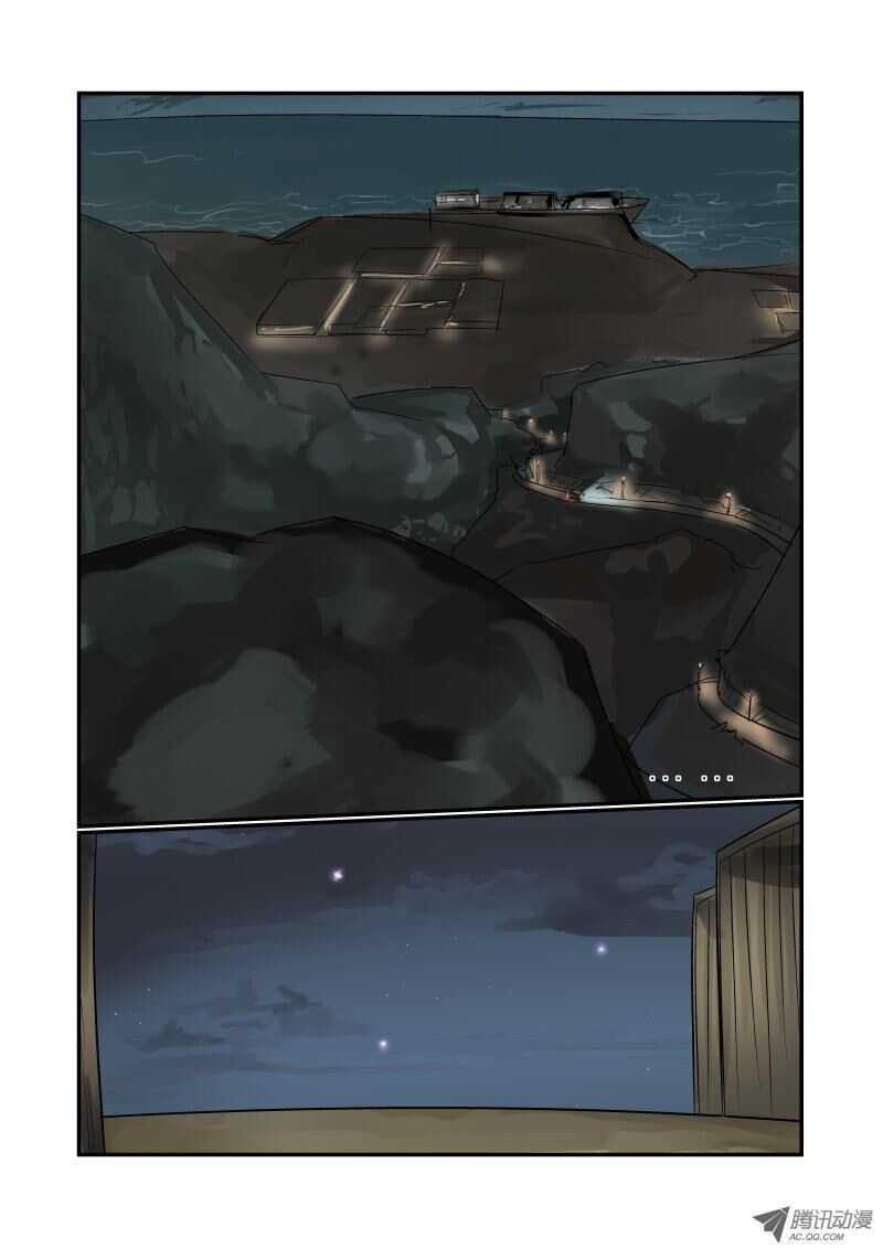 今天开始做女神韩漫全集-77 违规操作无删减无遮挡章节图片 