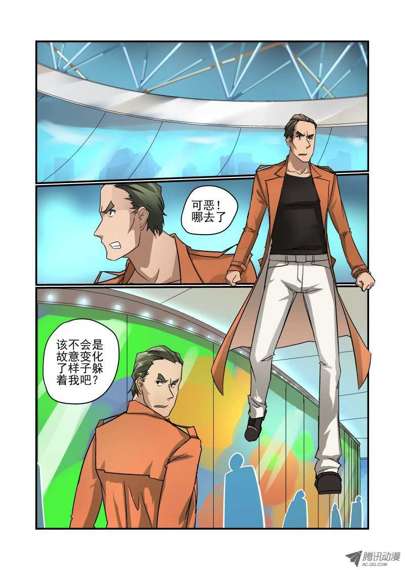 今天开始做女神韩漫全集-93 没空理你无删减无遮挡章节图片 
