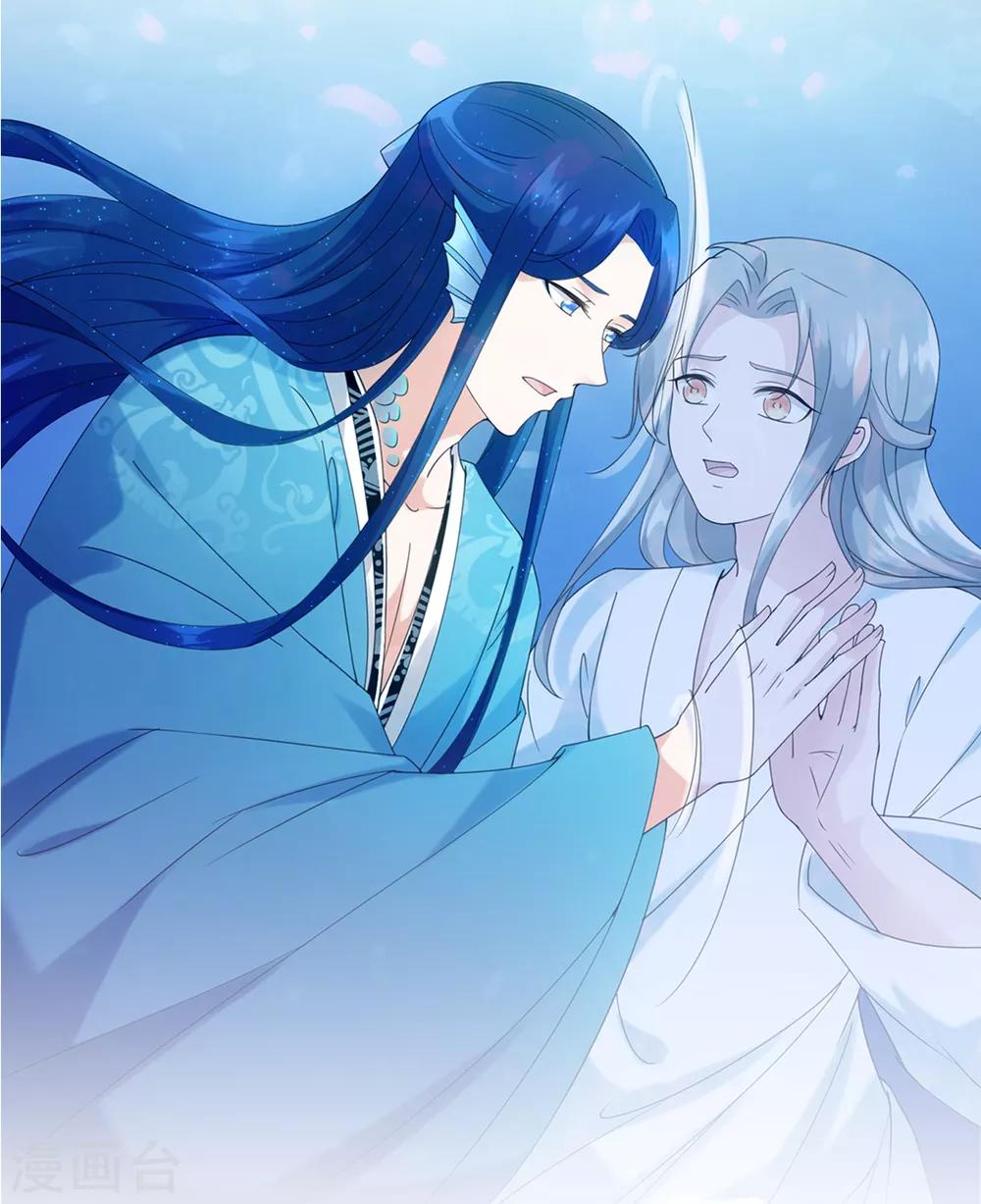 今天也没变成人韩漫全集-第100话 纪燃变鸡无删减无遮挡章节图片 