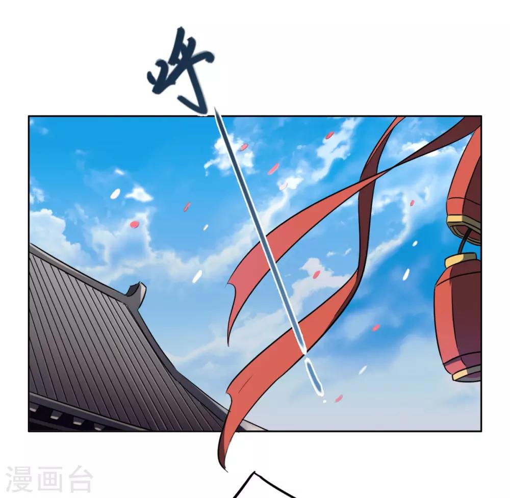 今天也没变成人韩漫全集-第13话 你家狗子我没吃饱呢无删减无遮挡章节图片 