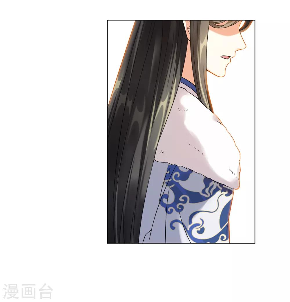 今天也没变成人韩漫全集-第16话 今天终于变成人无删减无遮挡章节图片 
