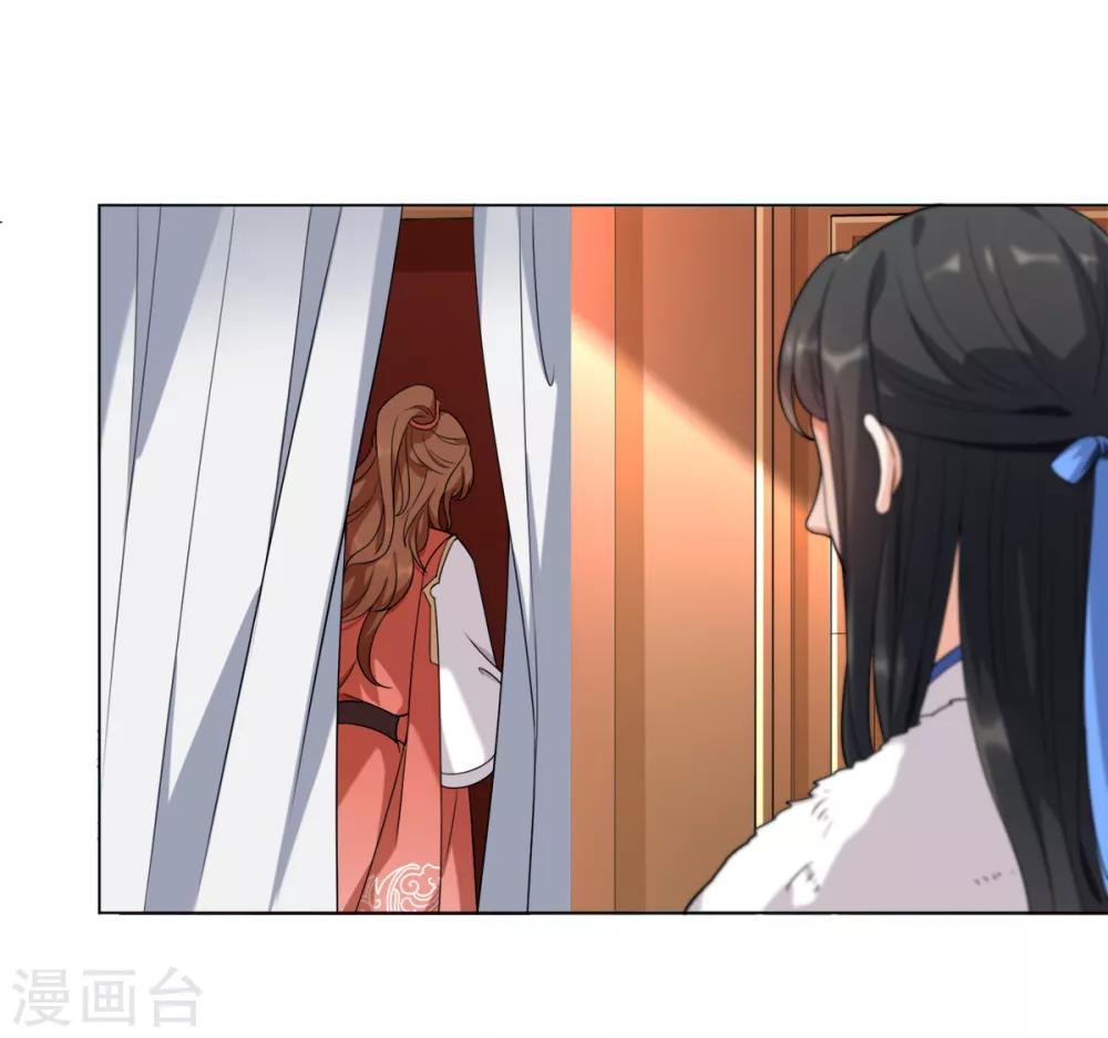 今天也没变成人韩漫全集-第17话 你就只是个光头无删减无遮挡章节图片 