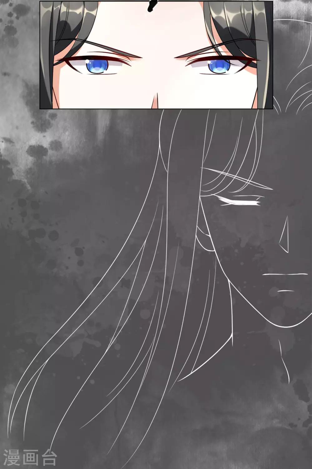 今天也没变成人韩漫全集-第20话 突然又变回了狗子无删减无遮挡章节图片 