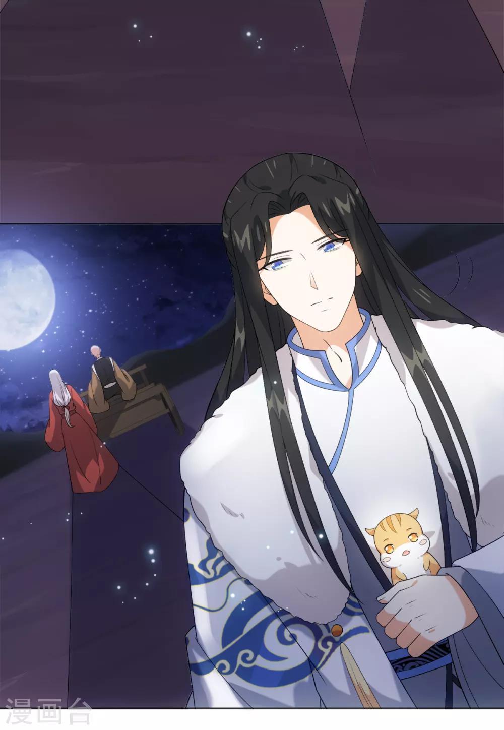 今天也没变成人韩漫全集-第35话 林间窜出一个光头无删减无遮挡章节图片 
