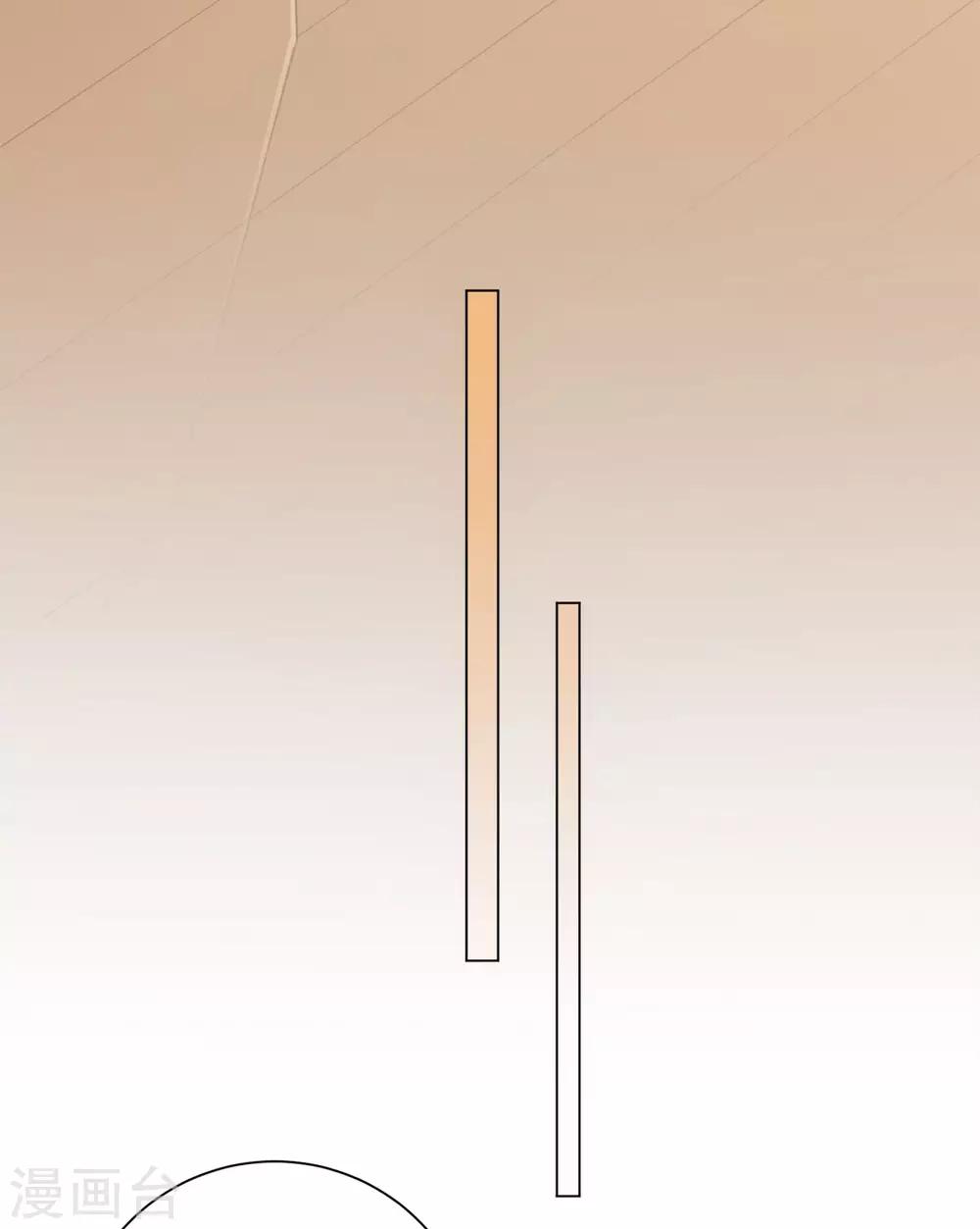 今天也没变成人韩漫全集-第36话 欢迎公子来到宛凝阁无删减无遮挡章节图片 