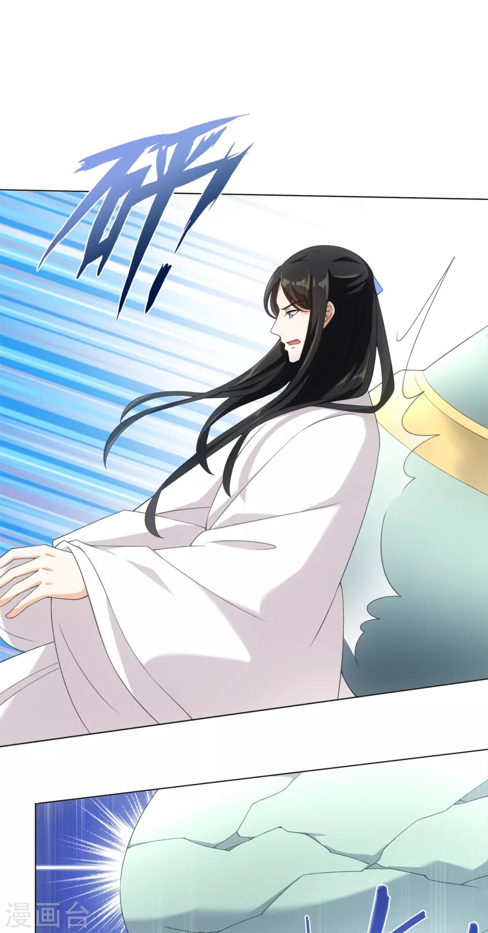 今天也没变成人韩漫全集-第46话 我们自由了无删减无遮挡章节图片 