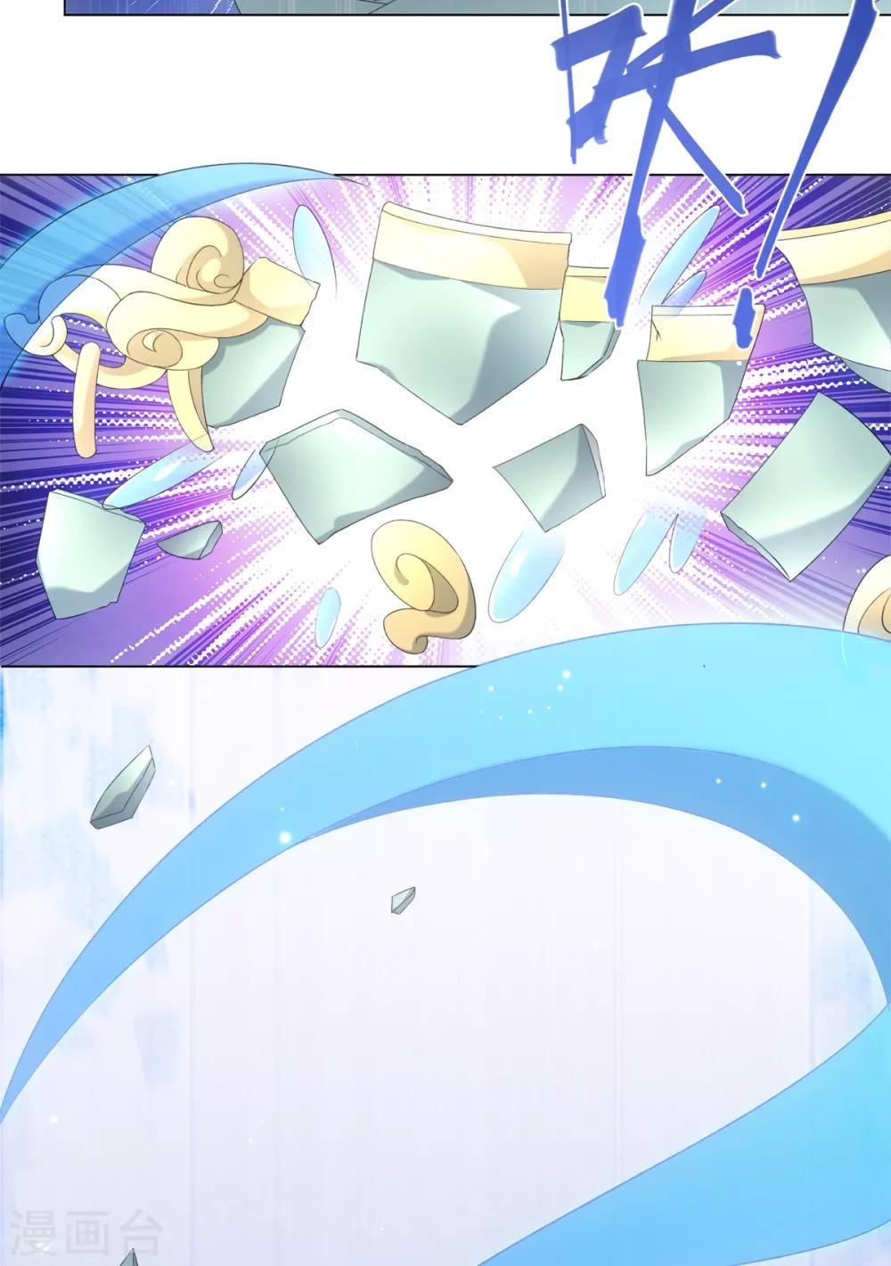 今天也没变成人韩漫全集-第46话 我们自由了无删减无遮挡章节图片 