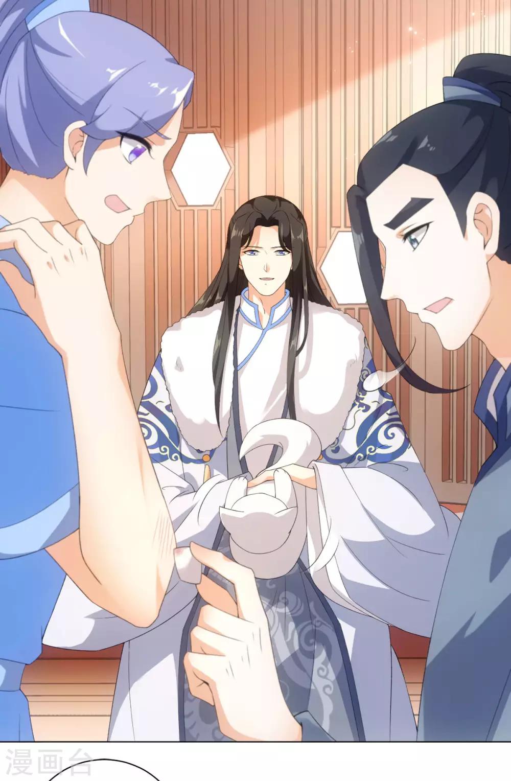 今天也没变成人韩漫全集-第46话 我们自由了无删减无遮挡章节图片 