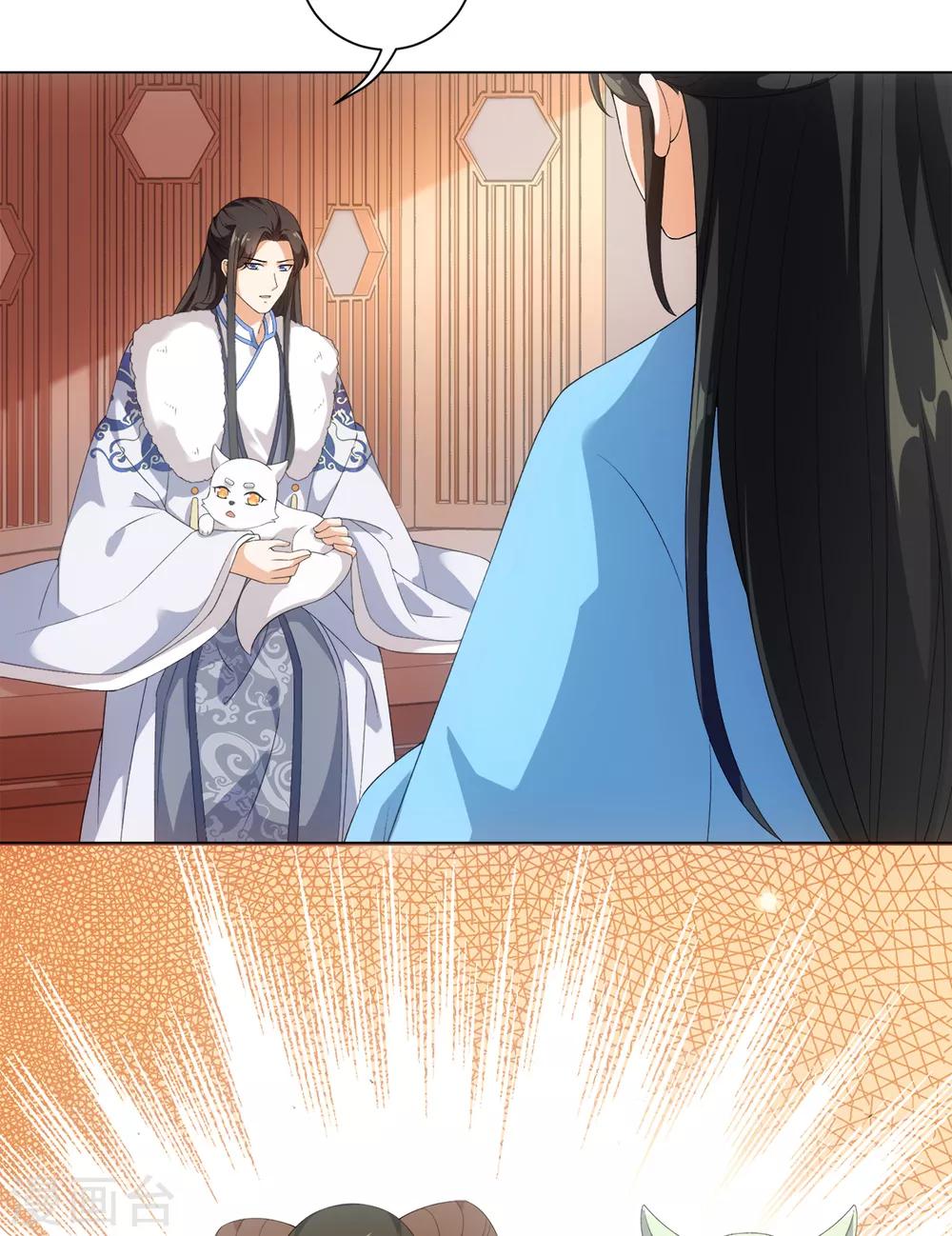 今天也没变成人韩漫全集-第46话 我们自由了无删减无遮挡章节图片 