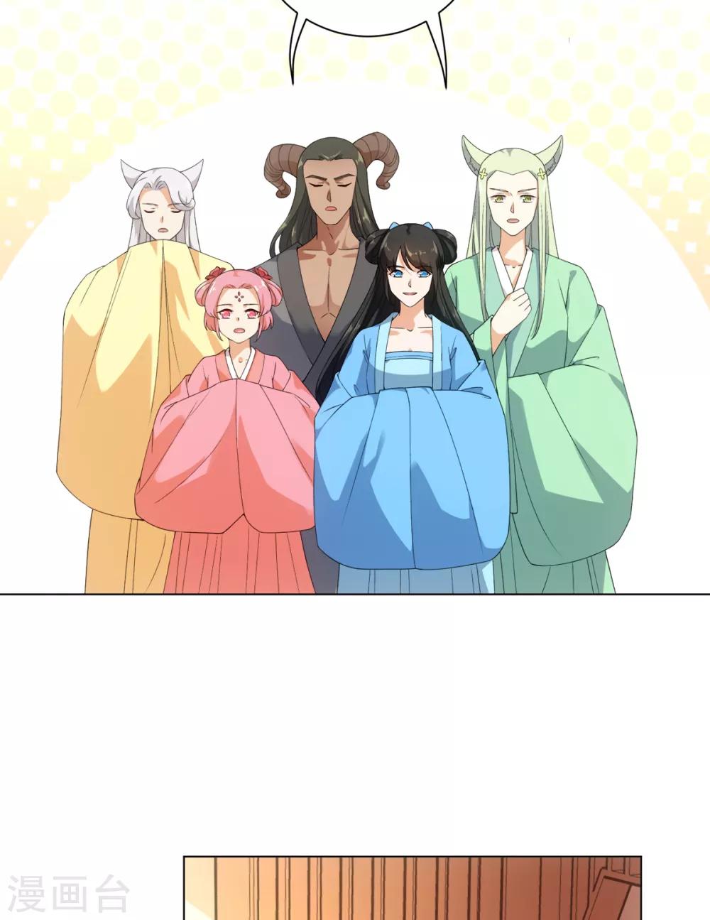今天也没变成人韩漫全集-第46话 我们自由了无删减无遮挡章节图片 