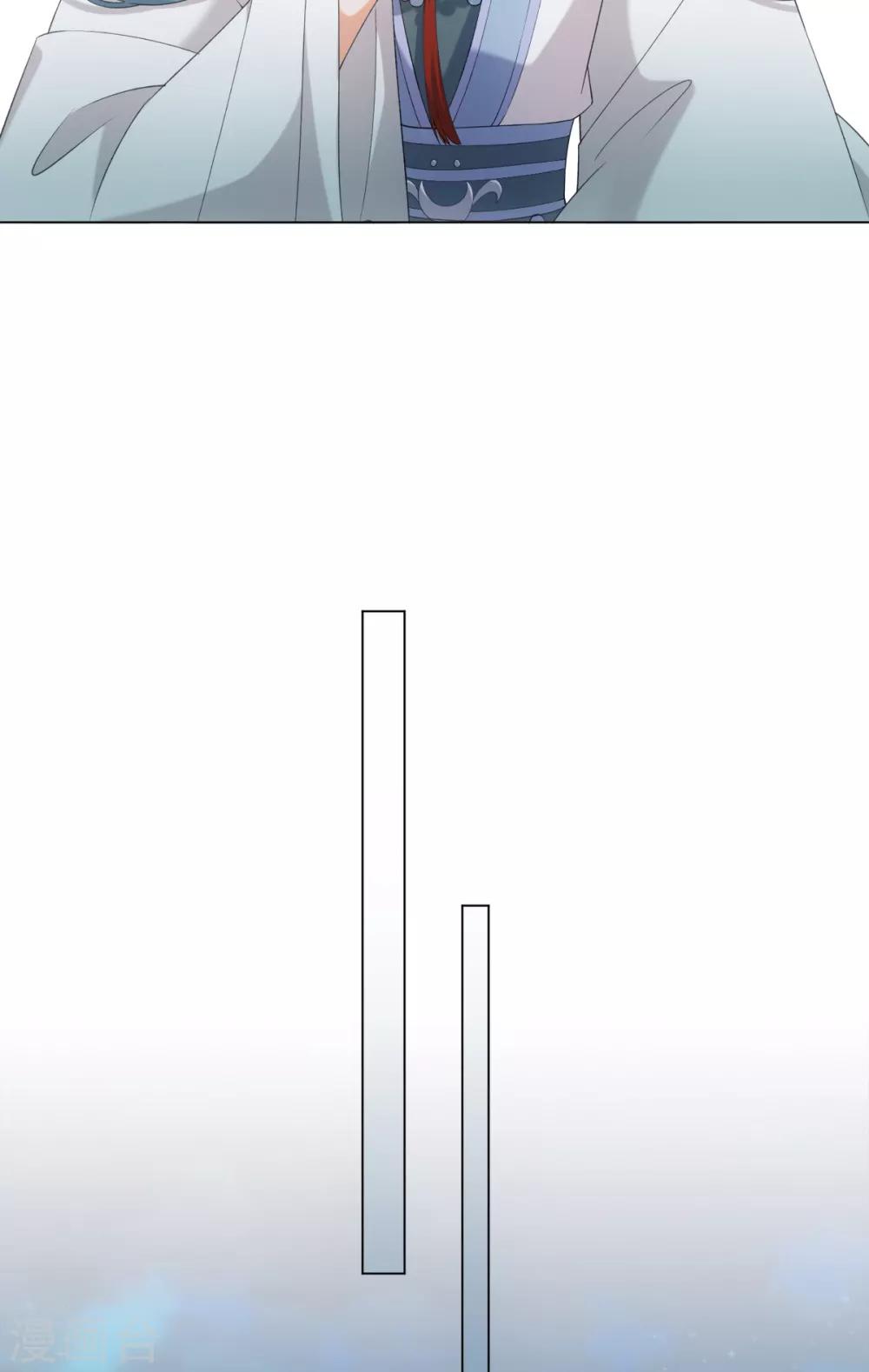 今天也没变成人韩漫全集-第48话 或许我们是同类无删减无遮挡章节图片 