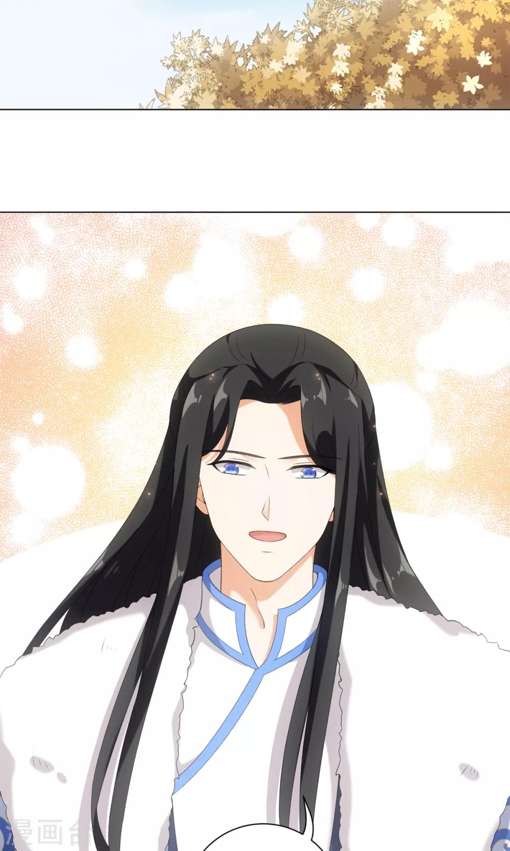 今天也没变成人韩漫全集-第48话 或许我们是同类无删减无遮挡章节图片 