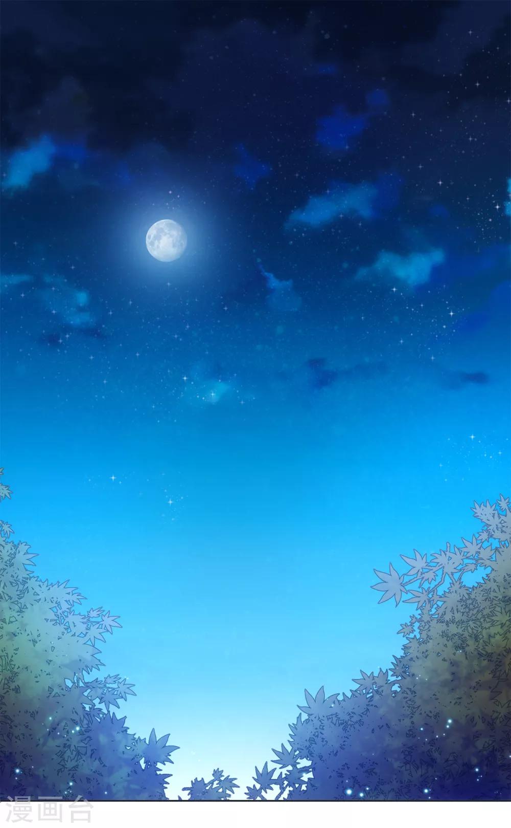 今天也没变成人韩漫全集-第50话 我想家了——无删减无遮挡章节图片 