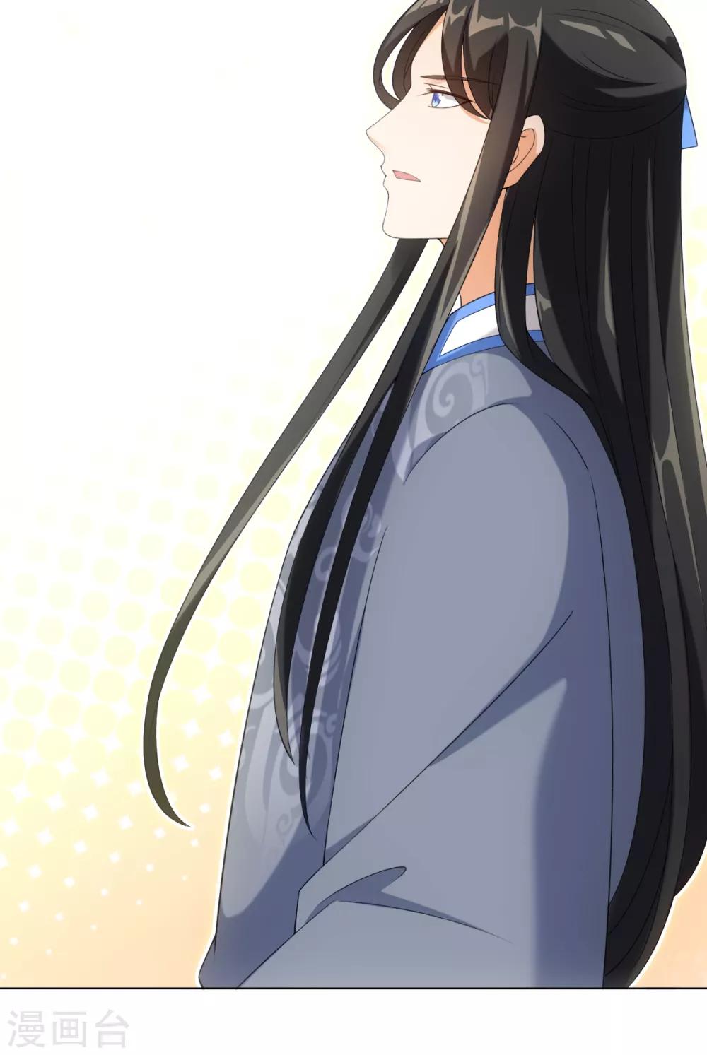 今天也没变成人韩漫全集-第53话 有人问我要不要玩捉迷藏无删减无遮挡章节图片 