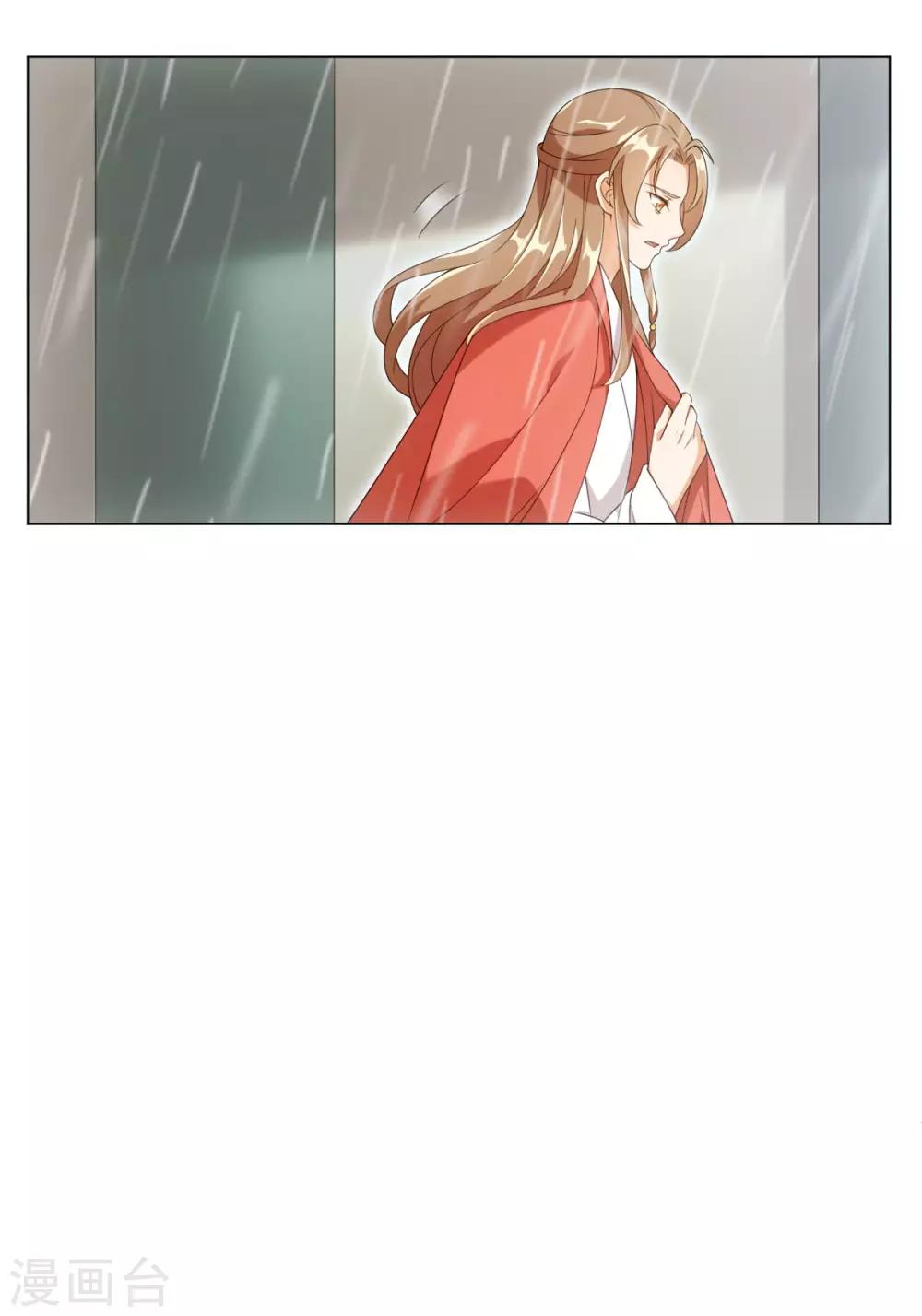 今天也没变成人韩漫全集-第63话 我已经等不及要告诉你一切了无删减无遮挡章节图片 