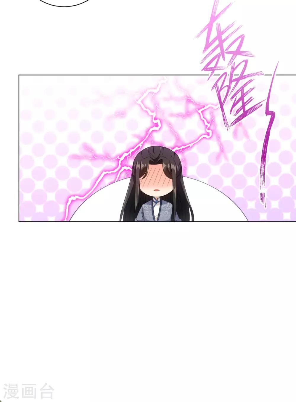 今天也没变成人韩漫全集-第63话 我已经等不及要告诉你一切了无删减无遮挡章节图片 