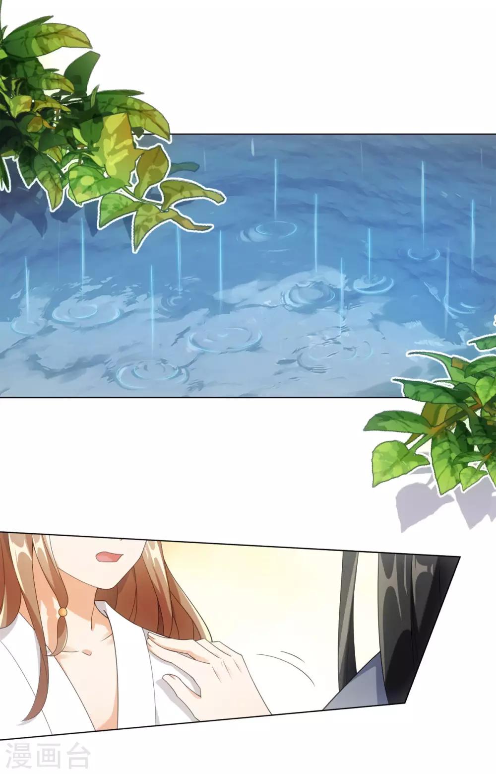 今天也没变成人韩漫全集-第63话 我已经等不及要告诉你一切了无删减无遮挡章节图片 
